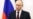Британская разведка проанализировала, как война против Украины сказалась на влиянии России на ее соседей