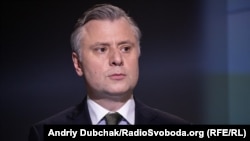 Юрий Витренко