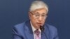 Kazakh President Qasym-Zhomart Toqaev's team is likely to present the election as “a referendum of trust” in his reform agenda, one analyst argues.