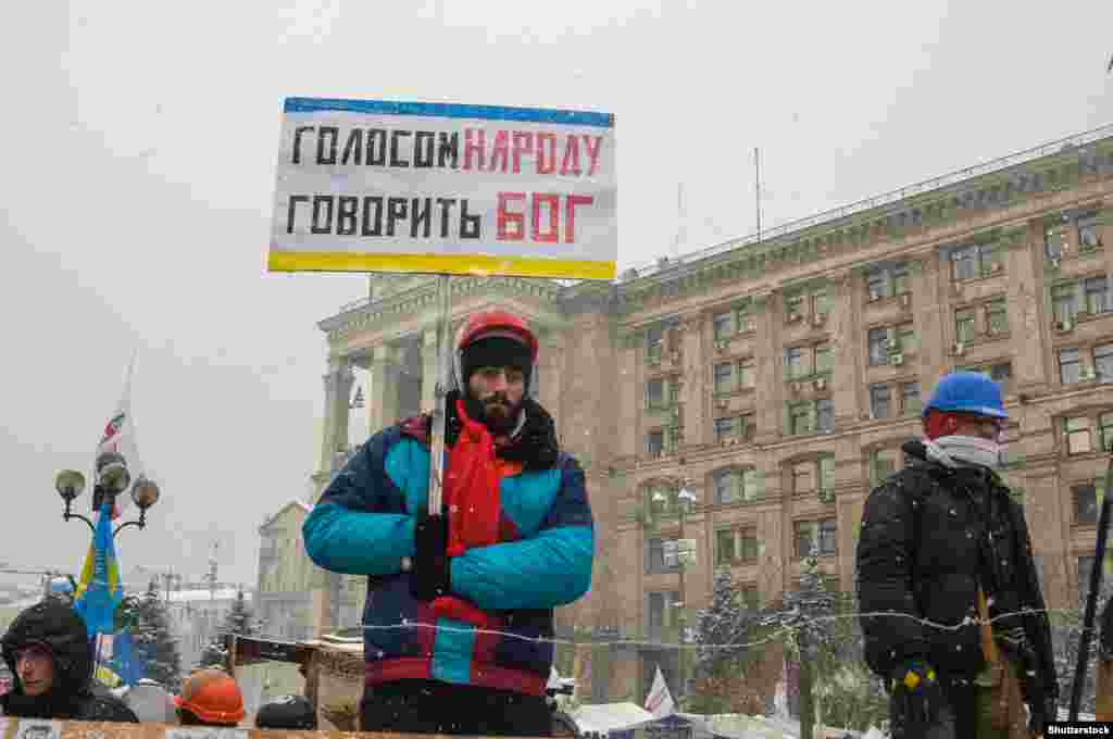 Від вогнепального поранення гине 20-річний український громадянин вірменського походження Сергій Нігоян