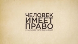 Бунт в Ангарске Бунт в Ангарске