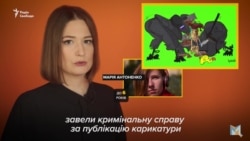 Пространство несвободы. Как крымчанам в России «шьют дела» за репост (видео) Пространство несвободы. Как крымчанам в России «шьют дела» за репост (видео)
