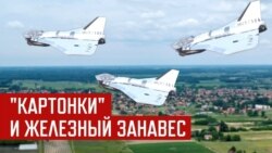 «Нам понятно, что война с Россией будет» «Нам понятно, что война с Россией будет»