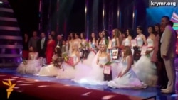Ава Сейтумерова – «Кримська красуня-2015» Ава Сейтумерова – «Кримська красуня-2015»