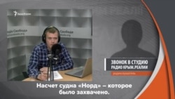 Голос крымчан: Путин – слабый президент (видео) Голос крымчан: Путин – слабый президент (видео)