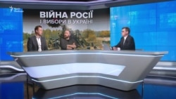 Война России и выборы в Украине (видео) Война России и выборы в Украине (видео)