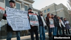 Украина. Акция в Киеве в поддержку Ильдара Дадина. 07.02.2016