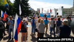 Акция оппозиции в Новосибирске