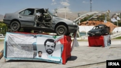 The Black List: Assassinated Iranian Scientists