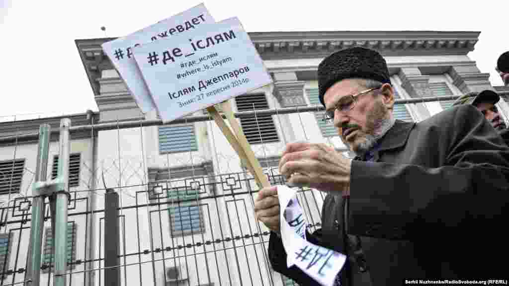 Где? – Вопрошают активисты