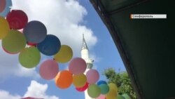 Как в Крыму празднуют Ораза-байрам (видео) Как в Крыму празднуют Ораза-байрам (видео)