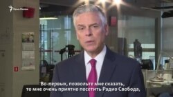 Заявление посла США в России про закон об иностранных агентах (видео) Заявление посла США в России про закон об иностранных агентах (видео)