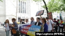 Воскресная акция в Нью-Йорке против выступления Владимира Путина в ООН