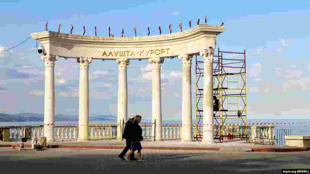 Главная достопримечательность набережной – ротонда