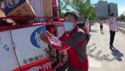 В Китае десятки новых случаев коронавируса В Китае десятки новых случаев коронавируса