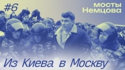 Очень теплое слово «Солидарность». С киевского Майдана в системную оппозицию Очень теплое слово «Солидарность». С киевского Майдана в системную оппозицию