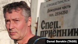 Евгений Ройзман