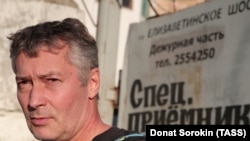 Евгений Ройзман
