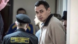 «Нехай Сенцов помирає. Іншим в’язням буде наукою» – дипломати в кулуарах | Крим.Реалії (відео) «Нехай Сенцов помирає. Іншим в’язням буде наукою» – дипломати в кулуарах | Крим.Реалії (відео)