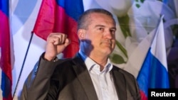 Сергей Аксенов,