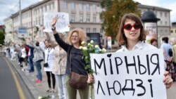 Лицом к событию. Беларусь зовут на стачку Лицом к событию. Беларусь зовут на стачку