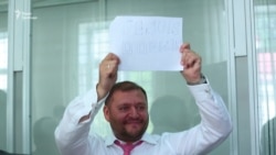 Киевский суд избрал меру пресечения для нардепа Михаила Добкина (видео) Киевский суд избрал меру пресечения для нардепа Михаила Добкина (видео)