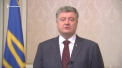 Легитимными в Крыму могут быть только выборы президента Украины – Порошенко (видео) Легитимными в Крыму могут быть только выборы президента Украины – Порошенко (видео)