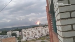 Взрыв в Красноярском крае глазами очевидца Взрыв в Красноярском крае глазами очевидца