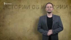 Народы полуострова: древние греки | Истории об истории (видео) Народы полуострова: древние греки | Истории об истории (видео)