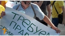 Политическое ДТП в Кирове Политическое ДТП в Кирове