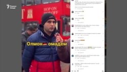 Роҳҳои дурусти муҳоҷират ба Олмон кадоманд ва харҷаш чӣ қадар аст?  Роҳҳои дурусти муҳоҷират ба Олмон кадоманд ва харҷаш чӣ қадар аст?