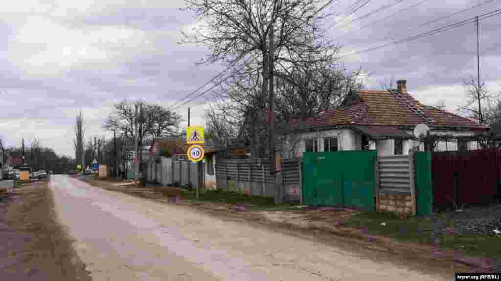 Парковая – главная улица Краснолесья