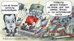 Дагъистаналдаса «Анти-Платон»алъул гIахьалчагIаз акция заманалъ чIезе тана Дагъистаналдаса «Анти-Платон»алъул гIахьалчагIаз акция заманалъ чIезе тана