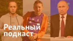 Украина ответила Путину, Xsolla уволила 150 человек, в Башкортостане снимают с выборов за связь с Навальным Украина ответила Путину, Xsolla уволила 150 человек, в Башкортостане снимают с выборов за связь с Навальным