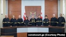 Судьи Конституционного суда Грузии