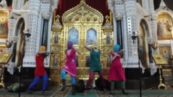 От Pussy Riot до Pokemon Go  (видео) От Pussy Riot до Pokemon Go  (видео)