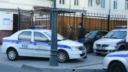 Дело Валерии Володиной Дело Валерии Володиной