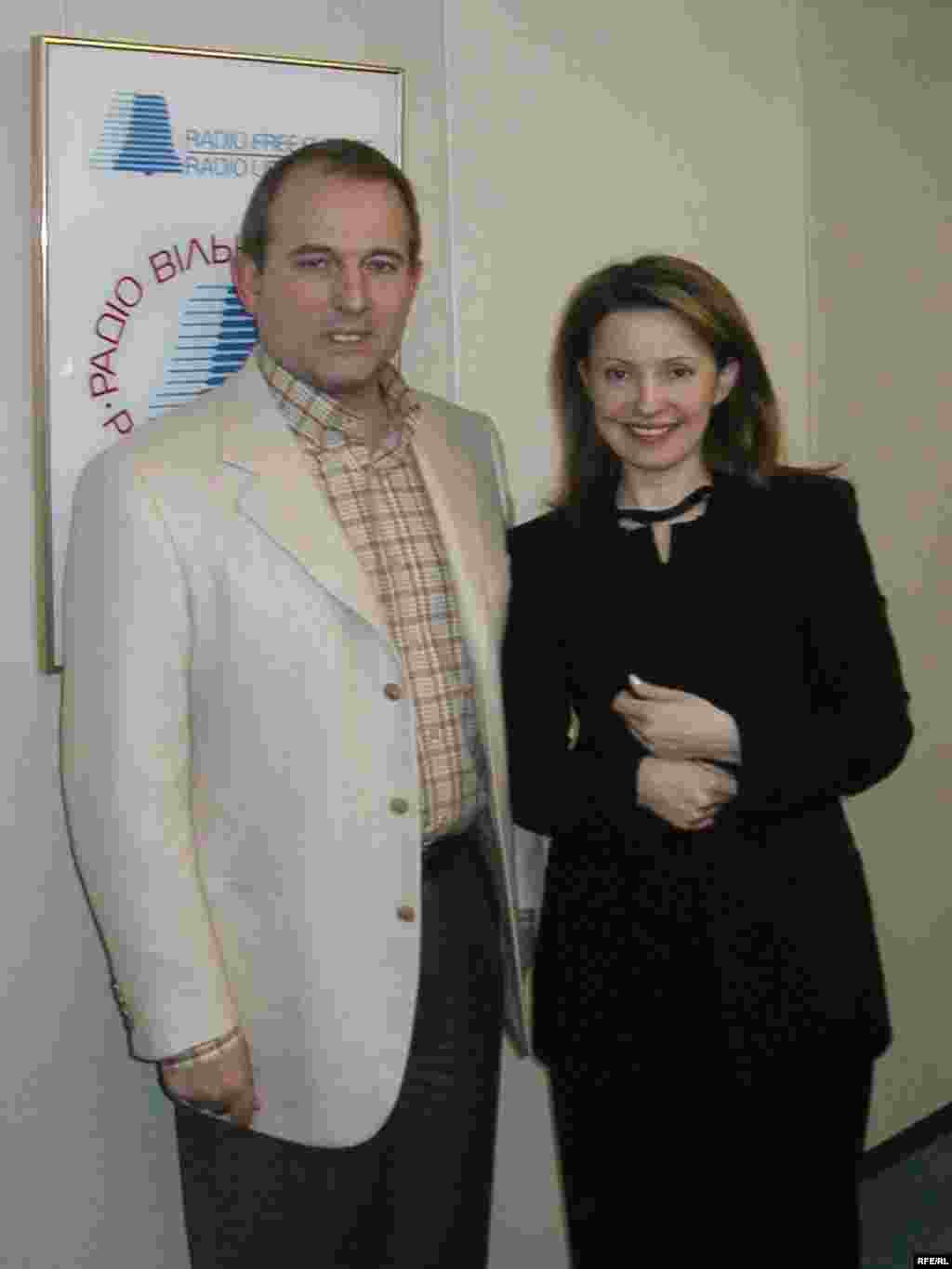 Виктор Медведчук и Юлия Тимошенко в студии украинской службы Радио Свобода 23 января 2002 года  