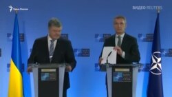Мы предоставим Украине спецоборудование для связи – глава НАТО (видео) Мы предоставим Украине спецоборудование для связи – глава НАТО (видео)