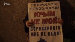 «Крим – не мій»: у Санкт-Петербурзі провели акцію в третю річницю анексії «Крим – не мій»: у Санкт-Петербурзі провели акцію в третю річницю анексії