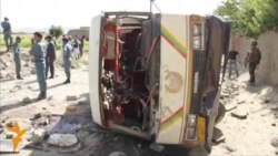 Eight Killed In Roadside Bombing In Kabul Eight Killed In Roadside Bombing In Kabul