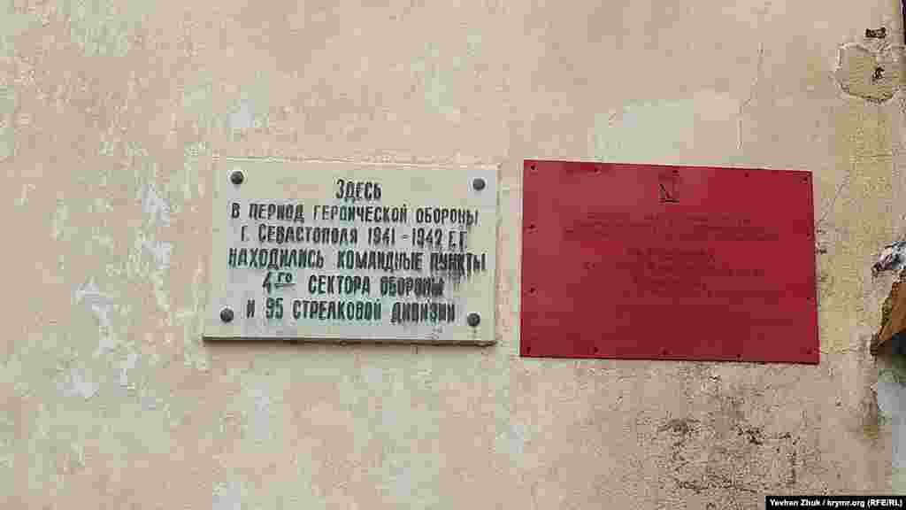 Після закінчення Другої світової батарея №30 була відновлена, вежі МБ-3-12-Ф взяли з балтійського лінкора «Фрунзе» і модернізували. Тепер батарея налічувала вже не 4, а 6 гармат калібром 305 міліметрів. Згідно зі специфікацією, батарея була здатна витримати 10-годинну хімічну атаку або бомбардування 2000-кілограмовими фугасами, або повітряний ядерний вибух