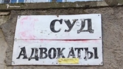 Суд за комментарии в соцсети: первое заседание по «делу Мовенко» (видео) Суд за комментарии в соцсети: первое заседание по «делу Мовенко» (видео)