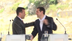 EU Officials Hail Greek-Macedonian Name Deal EU Officials Hail Greek-Macedonian Name Deal