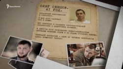 «Усі дні як один»: як утримують Олега Сенцова (відео) «Усі дні як один»: як утримують Олега Сенцова (відео)