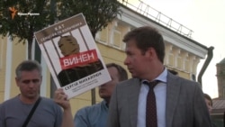 «Виновен»: в Киеве осудили «палачей» Сенцова и Кольченко (видео) «Виновен»: в Киеве осудили «палачей» Сенцова и Кольченко (видео)