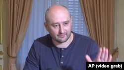 Self-exiled Russian journalist Arkady Babchenko. (file photo)