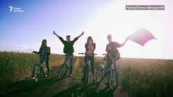 "Парень, который просто хотел счастья" "Парень, который просто хотел счастья"