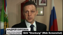 Андрей Бурлака