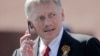 Пресс-секретарь президента России Дмитрий Песков